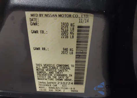 2015 Nissan Altima 2.5 Sl z USA, uszkodzony, nr VIN 1N4AL3APXFC210224